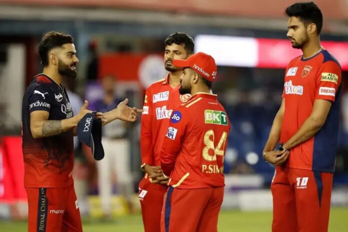 IPL 2025 RCB vs PBKS