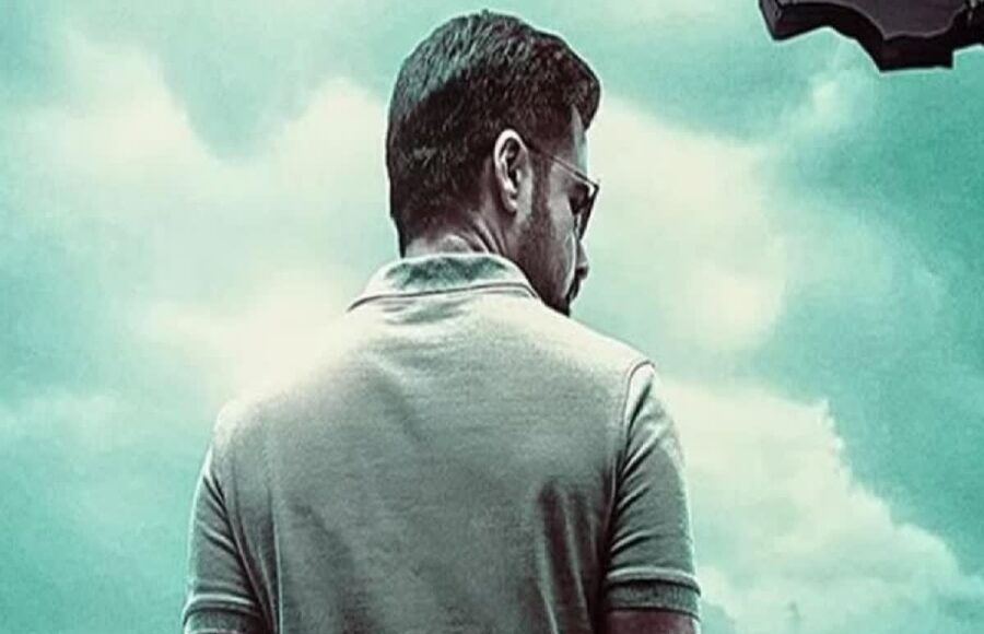 Imran Hashmi Ground Zero Movie Trailer