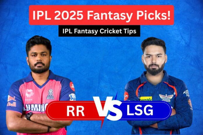 RR vs LSG Dream11 Prediction