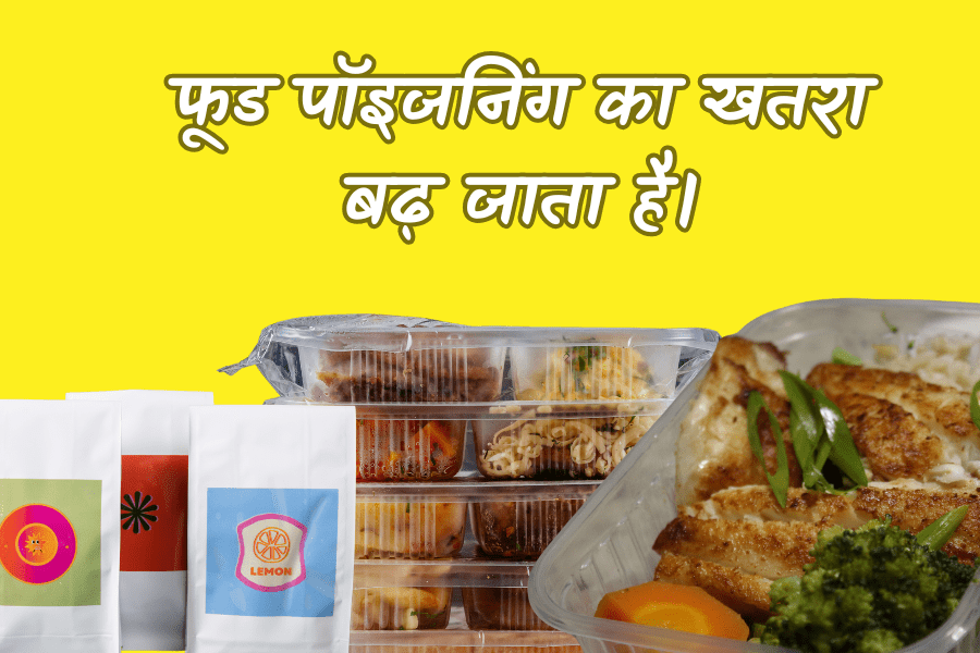गर्मी में लू से बचना है तो मसालेदार खाना, कैफीन और शराब से दूरी बनाएं | Heatwave Summer Health Tips | NationalBreaking.com