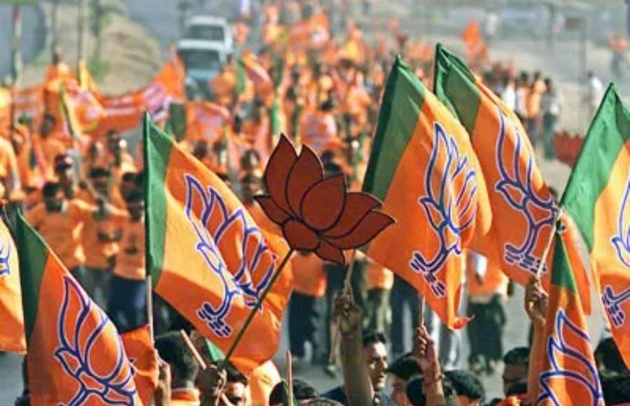 BJP Karnataka MLA Expelled
