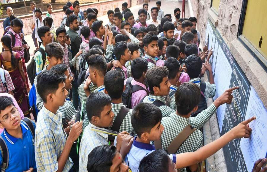 CBSE Result 2025