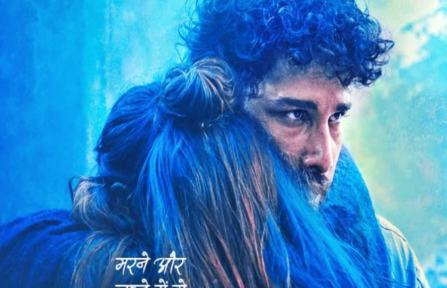Dhadak 2 Release Date