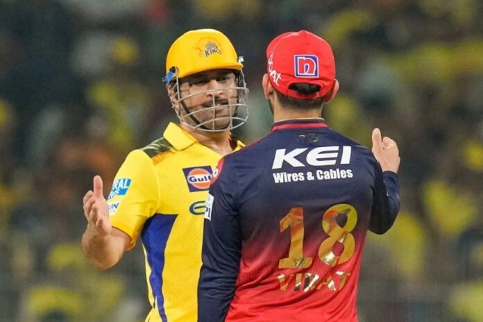 RCB vs CSK Dream11 Team Prediction for IPL 2025