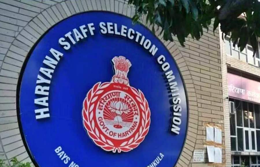 Group-D reservation in Haryana