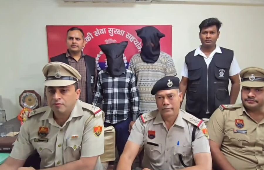 Gurugram police investigates trolley bag murder case
