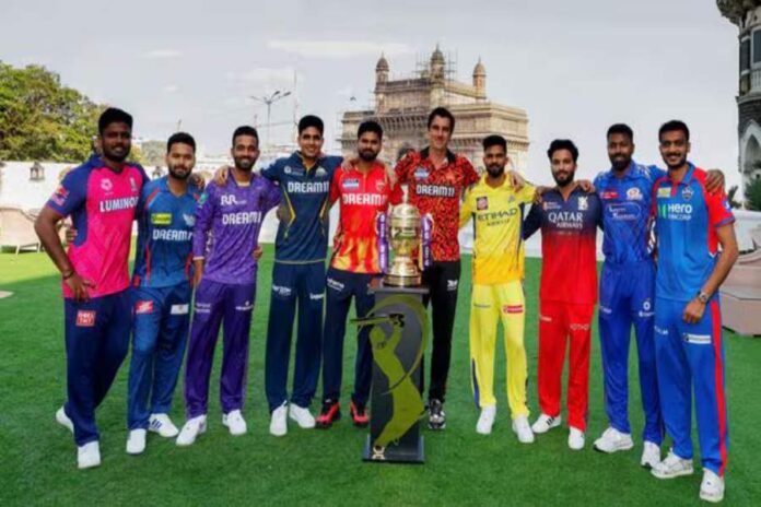 IPL 2025 New Schedule