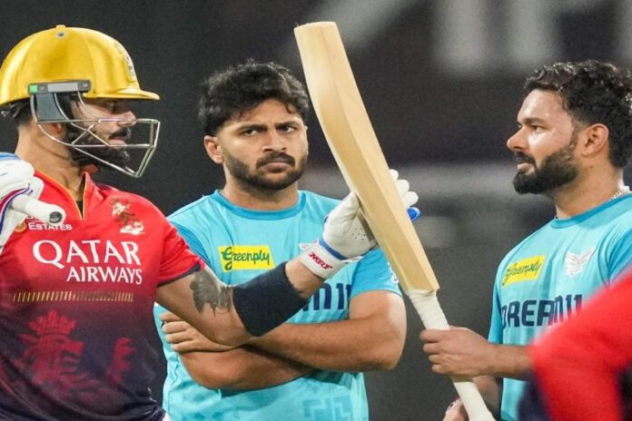 IPL 2025 RCB vs LSG match Preview