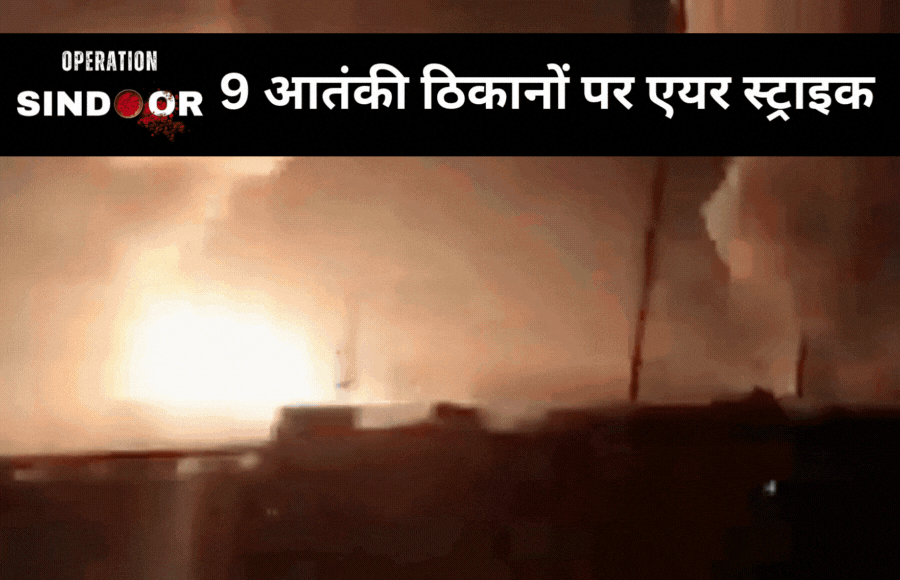 Pakistan Defence Minister Khawaja Asif peace statement after India air strike