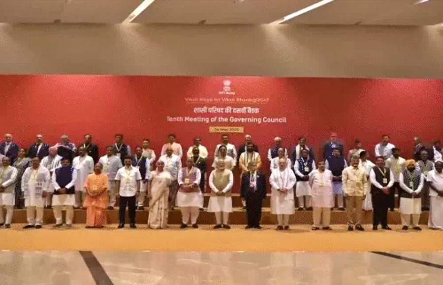 NITI Aayog Meeting
