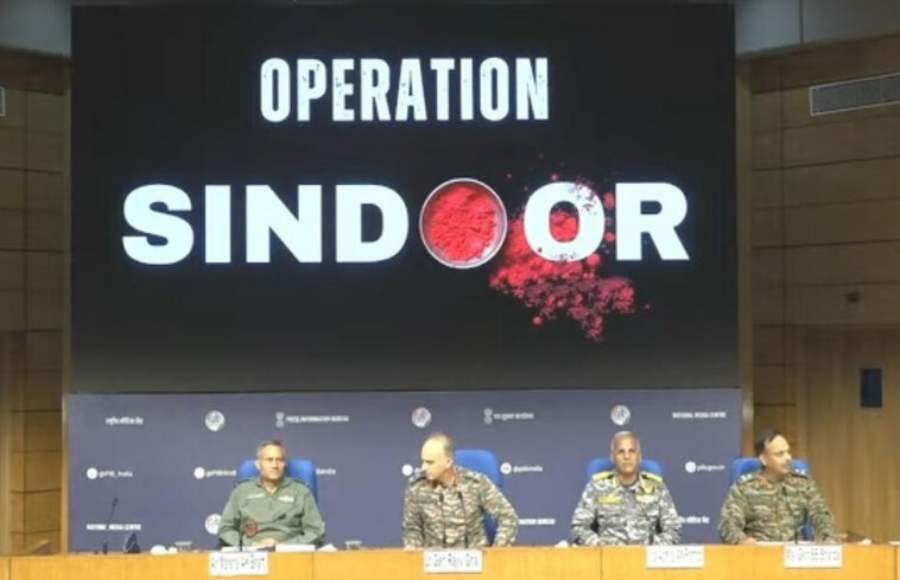 Operation Sindoor Indian Army Press Conference