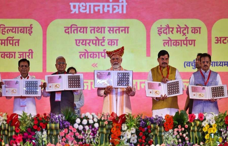 PM Modi speech in Bhopal