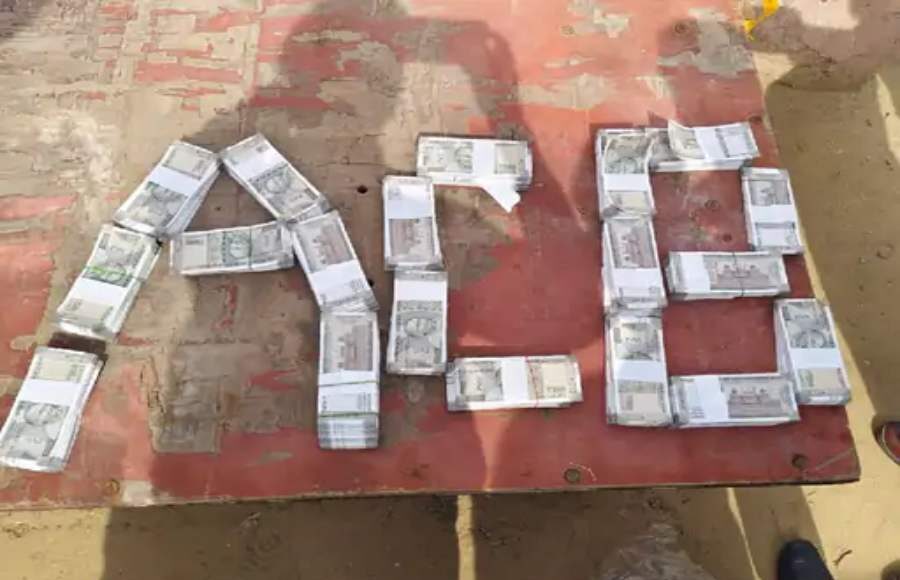 Rajasthan MLA bribery case