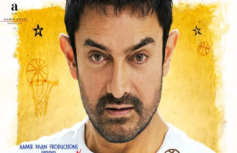 Sitare Zameen Par release date