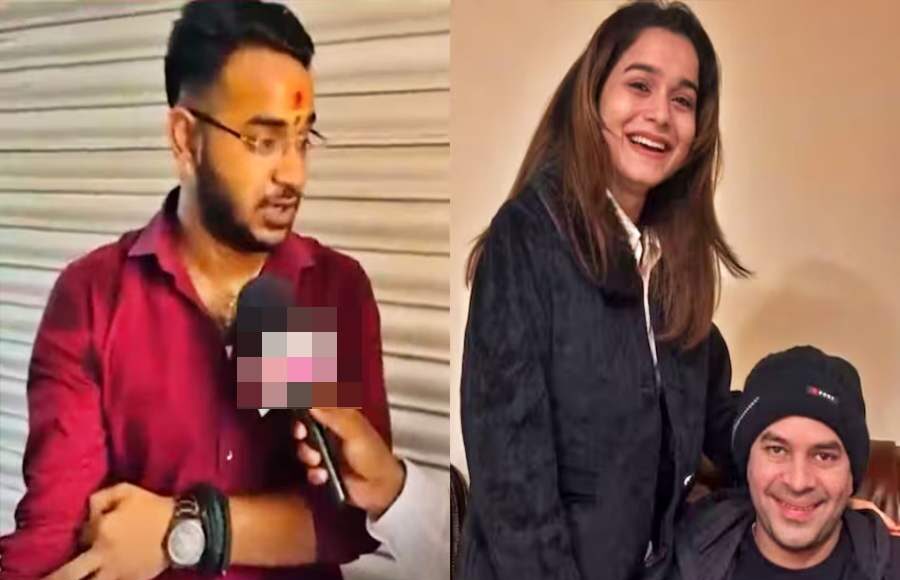 Tej Pratap Yadav Affair