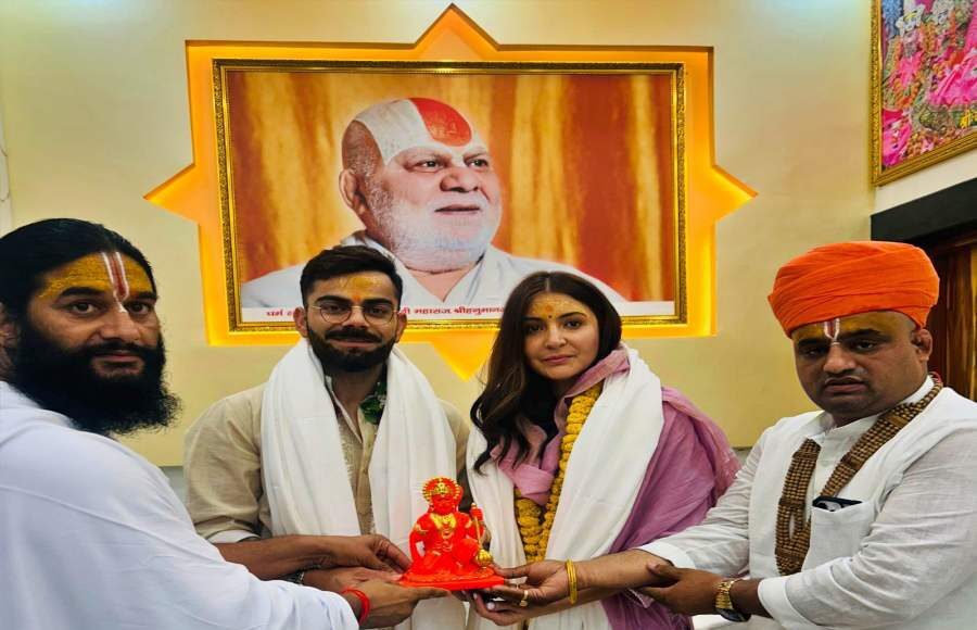 Virat-Anushka Ayodhya Visit