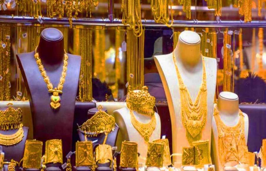 gold price today 5 May 2025
