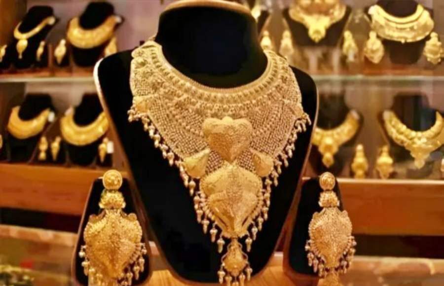 gold price today
