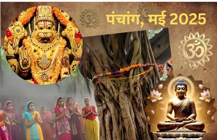 May 2025 Hindu Festivals and Planetary Changes
