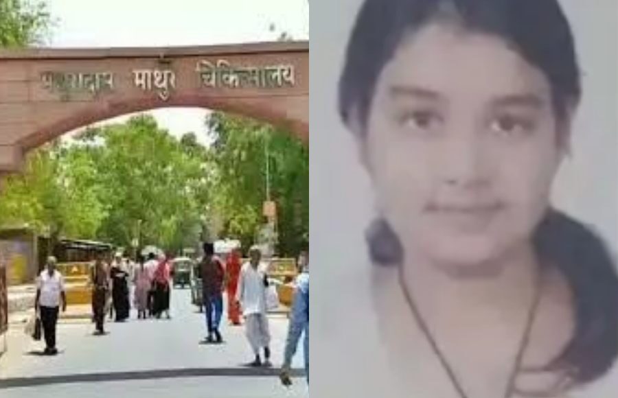 Jodhpur MDM Hospital Hostel Woman Doctor Suicide Scene