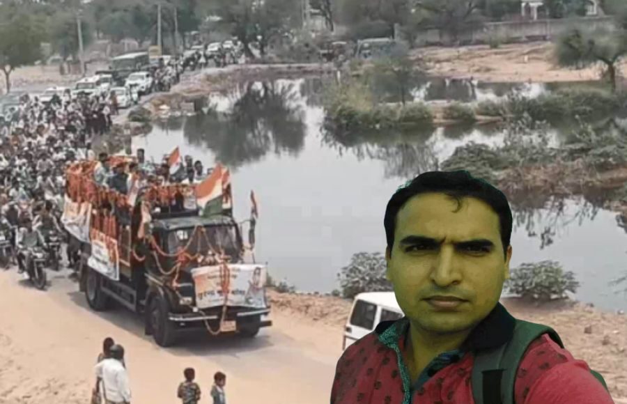IAF Sergeant Surendra Kumar Martyred in Udhampur Attack