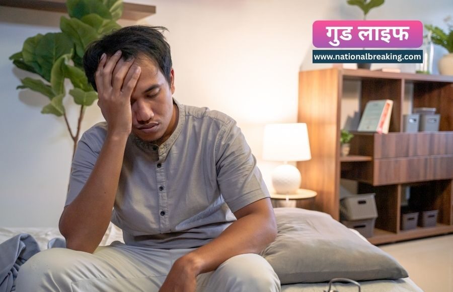 Man struggling with sleep at night due to health issues