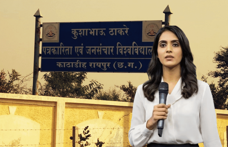 Raipur Career Guidance Camp - Media Education | NationalBreaking.com