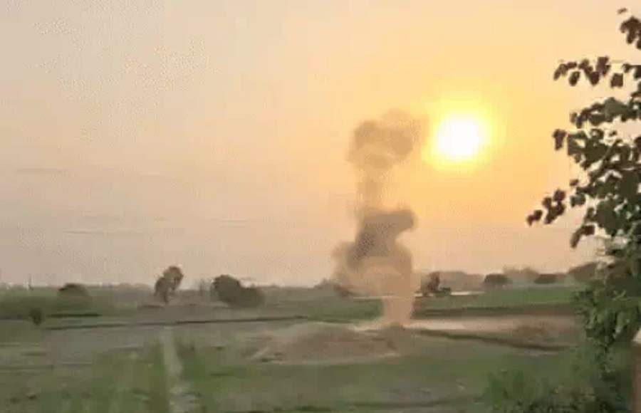Hand Grenade Blast