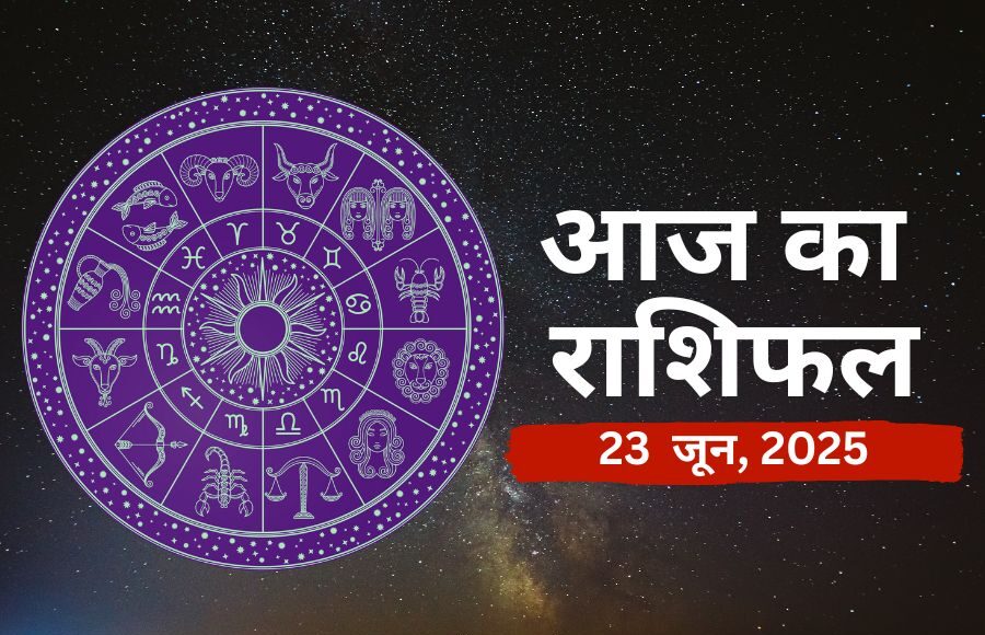 Horoscope Today 23 June 2025: Career Success for Libra, Job Warning for Aries