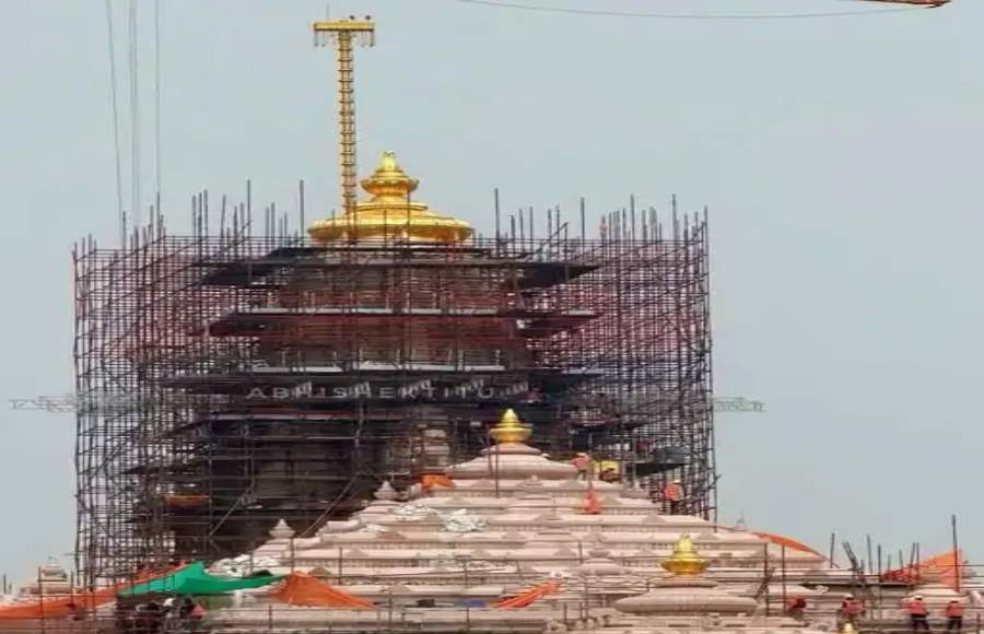 Ram Mandir Ayodhya