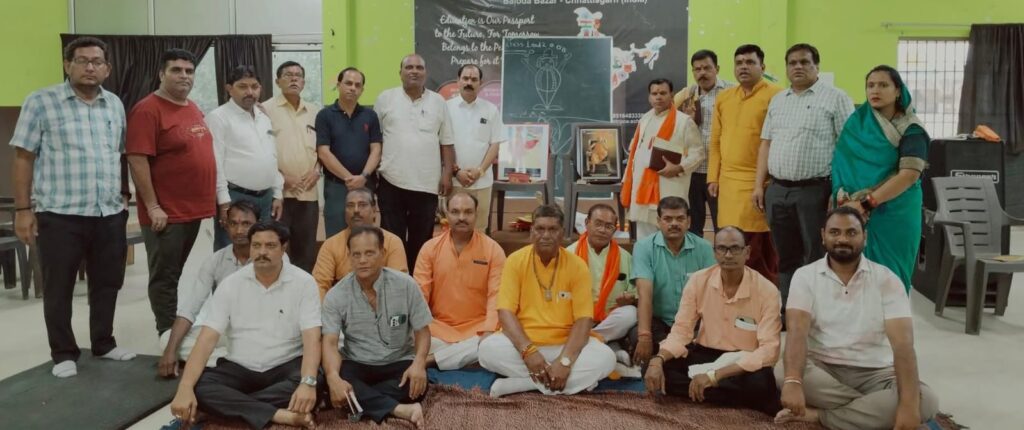 Hindu Rashtra Conclave Highlights - Hindu Rashtra | NationalBreaking.com