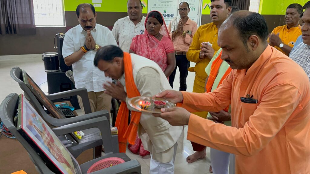 Hindu Rashtra Conclave in Balodabazar Focuses on Organizational Growth and National Vision