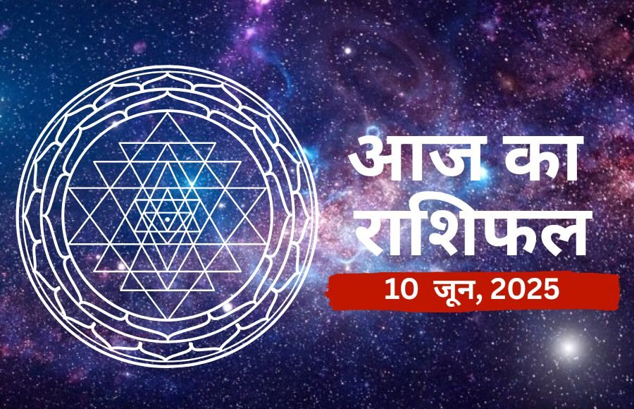 Rashifal 10 June 2025 for Bada Mangal with zodiac signs and blessings