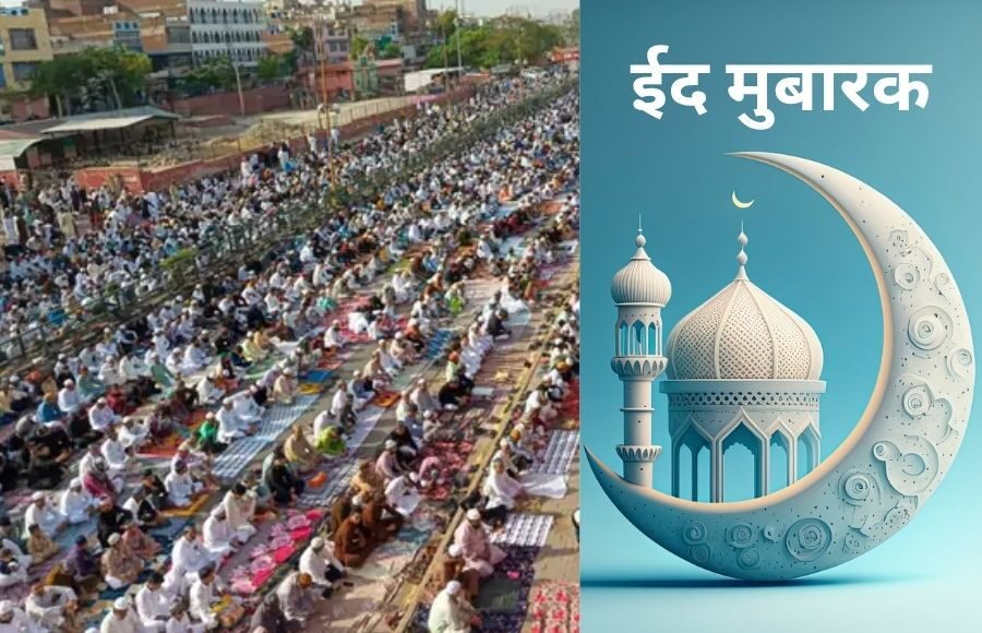 Eid-ul-Adha prayers at mosques across India