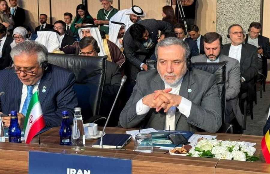 Iran Calls U.S. Attack 
