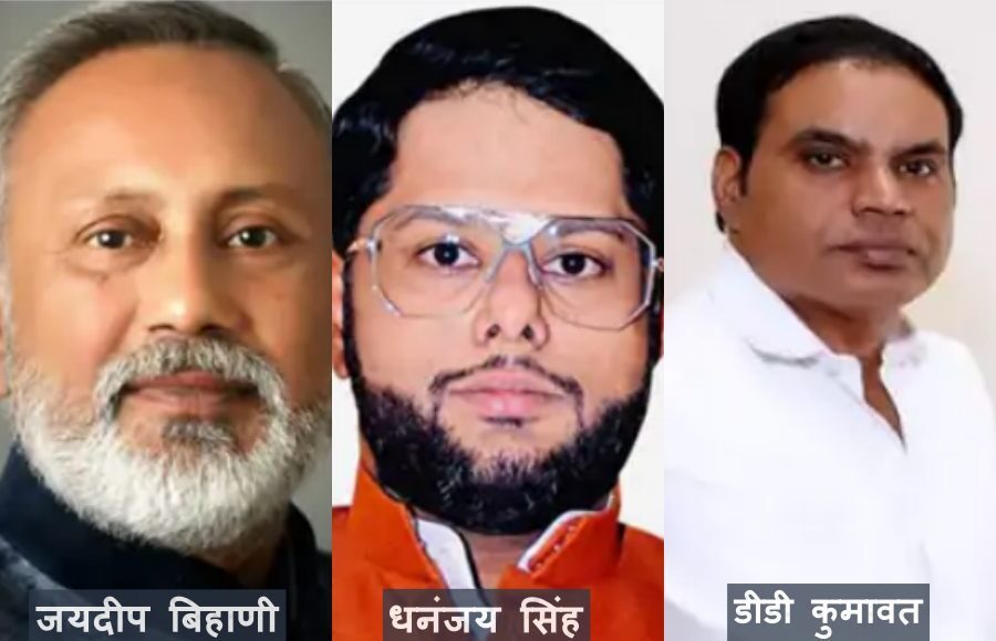 Rajasthan Cricket Association panel dissolved new committee formed