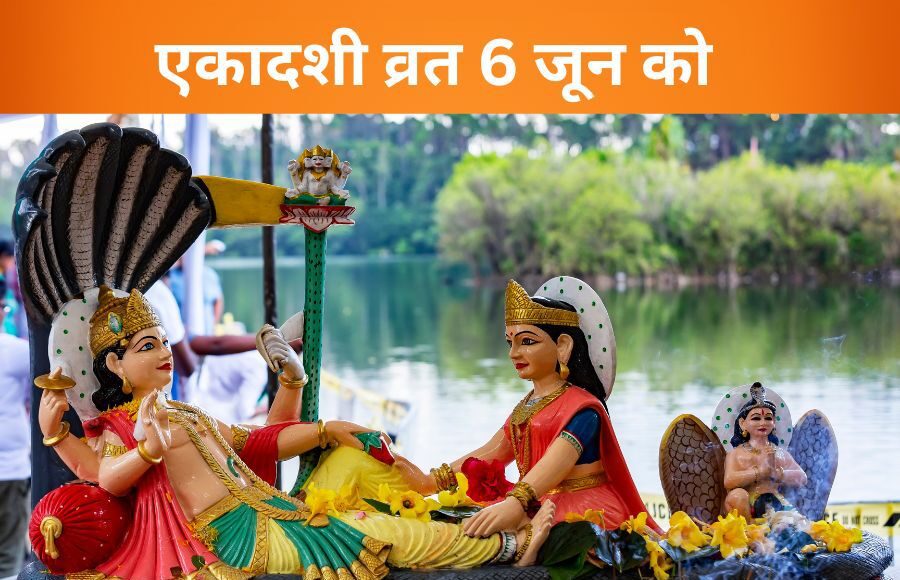 Devotees observing Nirjala Ekadashi without water and food during summer