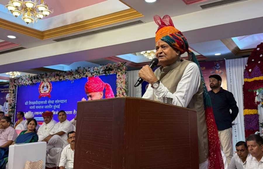 Ashok Gehlot on Hindi-Marathi Row - Language Respect | NationalBreaking.com