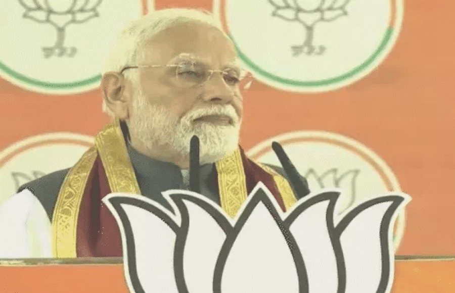 Modi Bengal Speech New