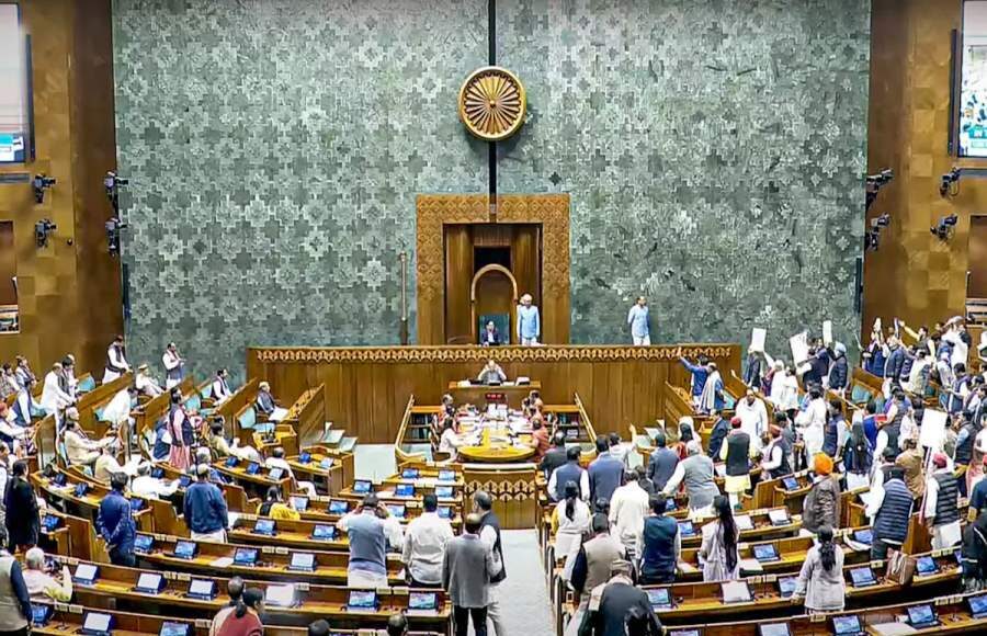Online Gaming Bill 2025