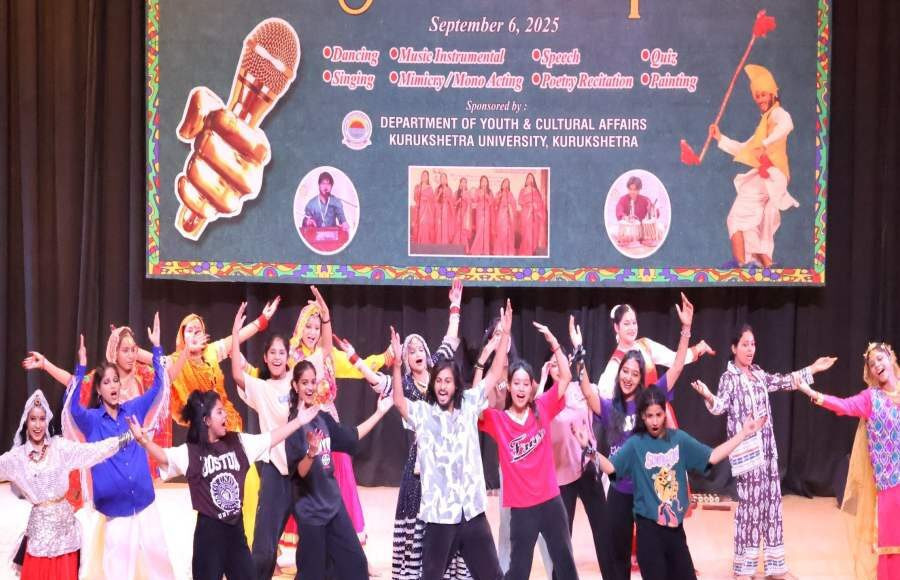 Arya Mahavidyalaya Talent Hunt