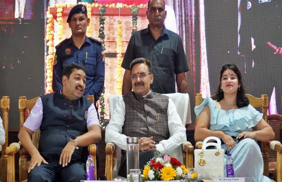 Sports University Haryana